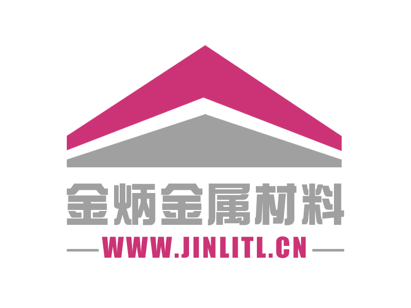 鎢銅電(diàn)鍍注意事(shì)項